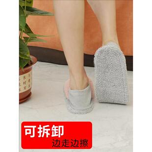 冬季新款吸水懒人擦地拖鞋可拆洗静音保暖扫地拖把可拆卸更换鞋底