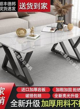 岩板网红茶几小户型岩板泡茶桌家用极简茶台高级感长方形洽谈桌