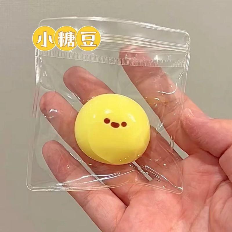 网红新款小糖豆捏捏慢回弹解压捏捏乐儿童无毒仿真食玩团子小鼻噶