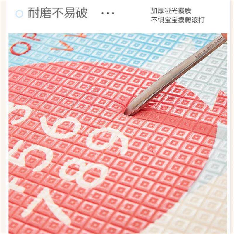 宝宝加厚家用婴儿双面泡沬地垫防潮爬行拼接可折叠客厅防水垫子