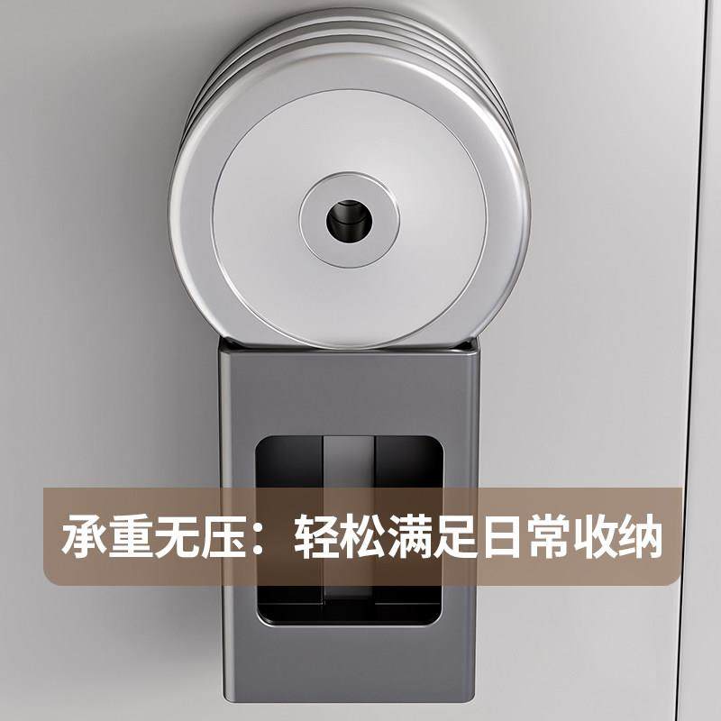 德国湿纸巾收纳盒厨房置物架免打孔湿厕纸盒冰箱磁吸侧边抽纸巾盒,家庭/个人清洁工具,卷纸器/纸巾架,淘宝优惠券,粉丝福利购,淘宝优惠卷