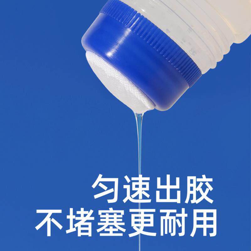 拼图胶水专用裱框固定名画画2000片黏纸木质1000片PVA透明