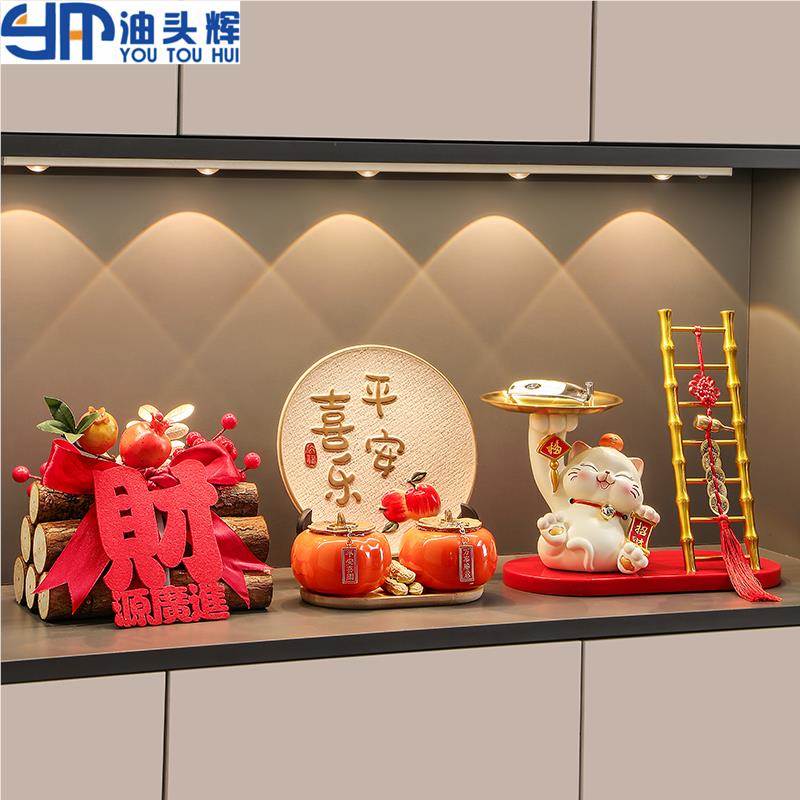 搬家送礼乔迁礼物高档实用招财猫钥匙收纳玄关摆件新年装饰品乔迁
