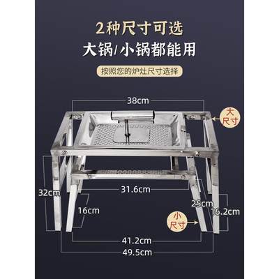 商用抿尖床大号抿格斗加长豆面抿面床蝌蚪擦尖床抿节抿曲饭店专用