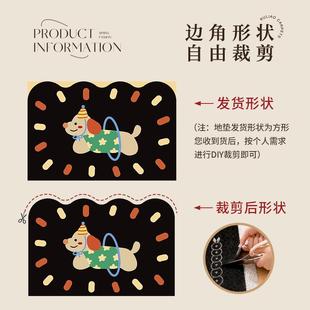 入户门地垫可裁剪高弹丝圈门口蹭土进门脚垫耐脏防滑地毯创意垫子