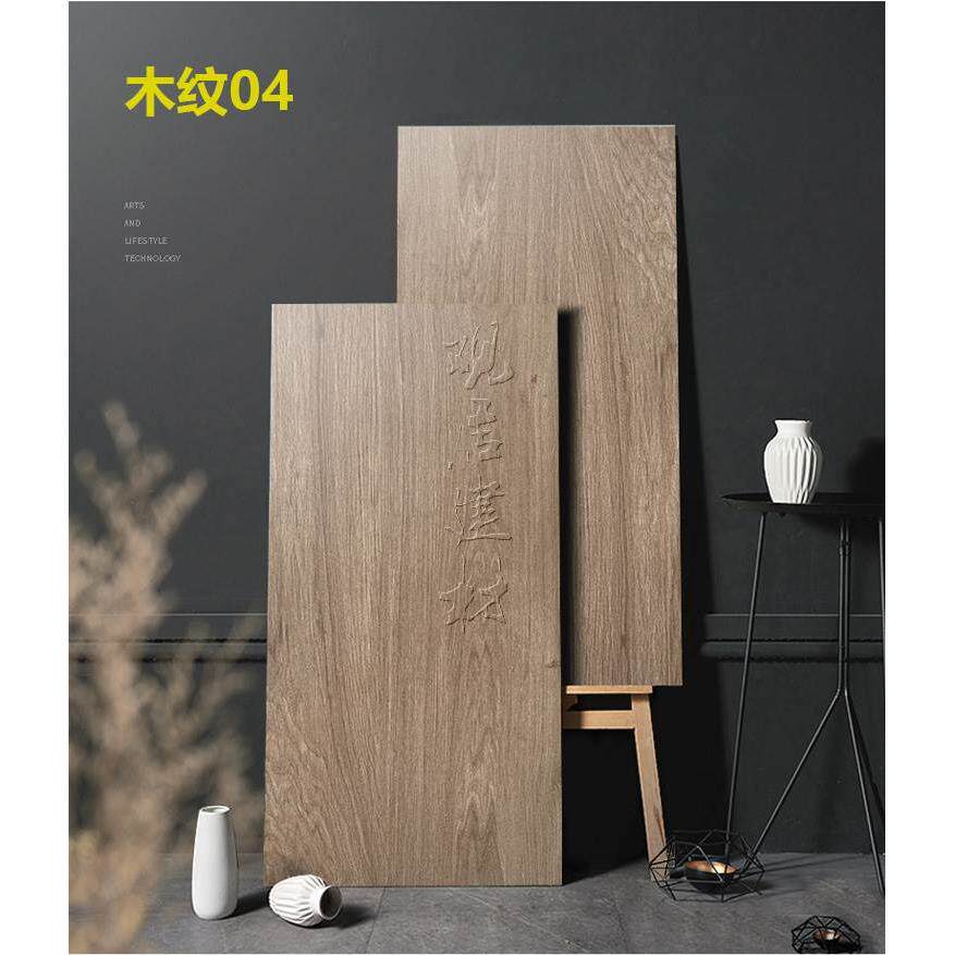 木纹砖仿实木仿古砖600x1200客厅瓷砖卧室厨房防滑阳台地砖60x120