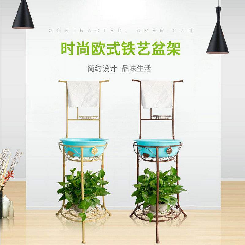 洗脸盆架子欧式落地多功能家用毛巾架卫生间洗脸架铁艺老式脸盆架