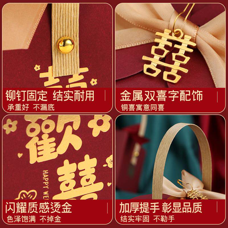 糖盒结婚专用喜糖盒子高级小众糖果包装盒礼盒婚宴婚礼喜糖袋空盒