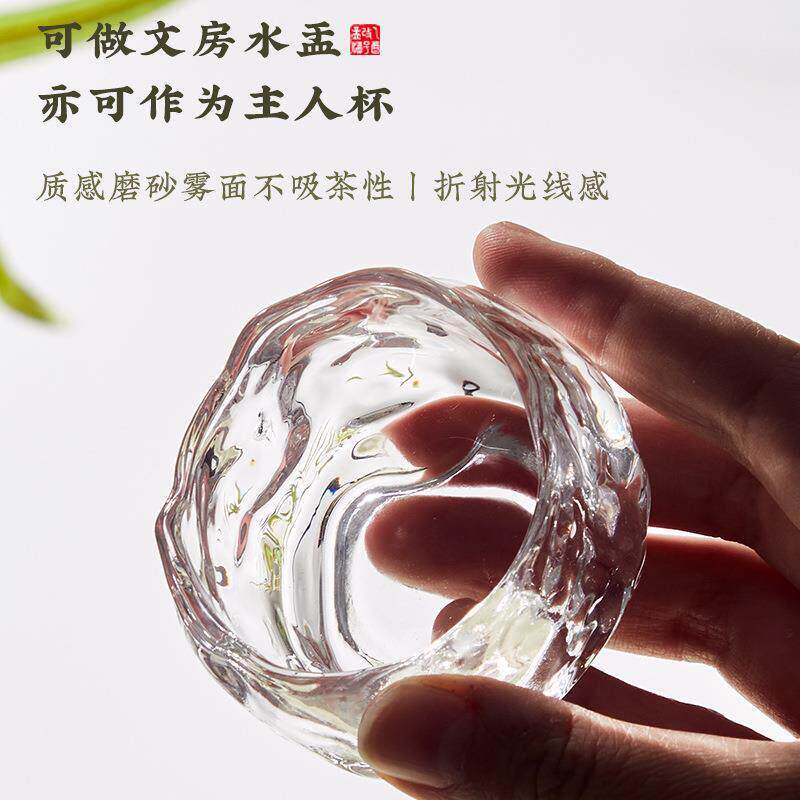 茶杯女士个人专用精致主人杯喝茶小杯子功夫茶杯茶具玻璃杯品茗杯