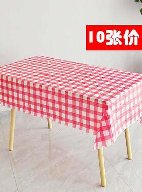 白色桌布ins风一次性台布防水防油生日幼儿园毕业典礼派对布置用