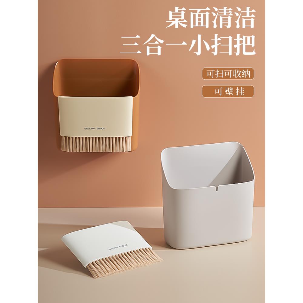 桌面台面厨房垃圾桶专用悬挂壁挂式餐桌家用橱柜门厨余分类收纳桶