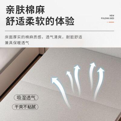 单人床90cm宽折叠床单人床家用可折叠简易床小床办公室午休床出租