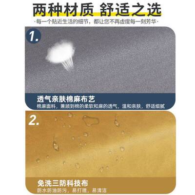 小户型客厅沙发简约现代布艺出租房公寓双人三人位科技布卧室直排