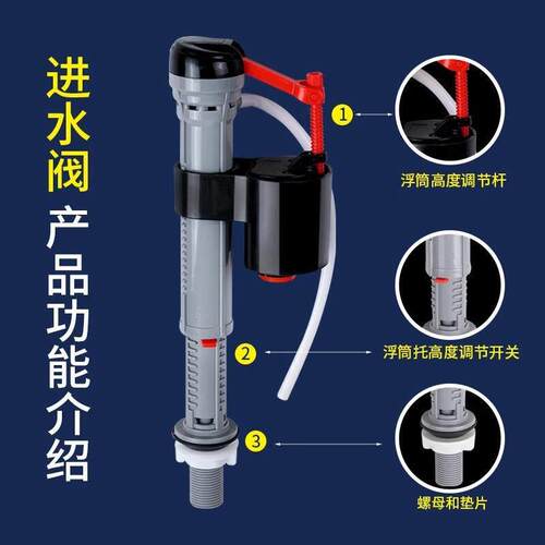马桶水箱配件进水阀抽水冲水坐便器止水下上排水阀大全套通用按钮
