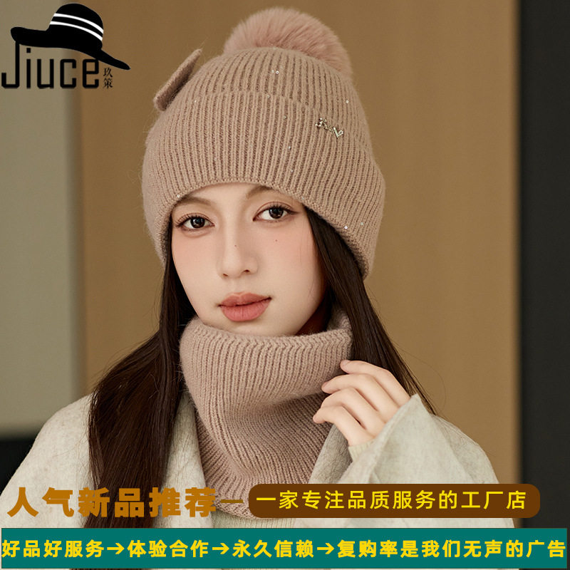 韩国兔毛针织帽子围脖套件女生冬季可爱减龄蝴蝶结护耳保暖帽子潮