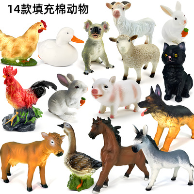 仿真动物农场牧场家禽模型公鸡