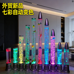 七彩变色火箭鱼柱灯水母灯防生鱼灯风水夜灯开张顶平顶户外水柱灯