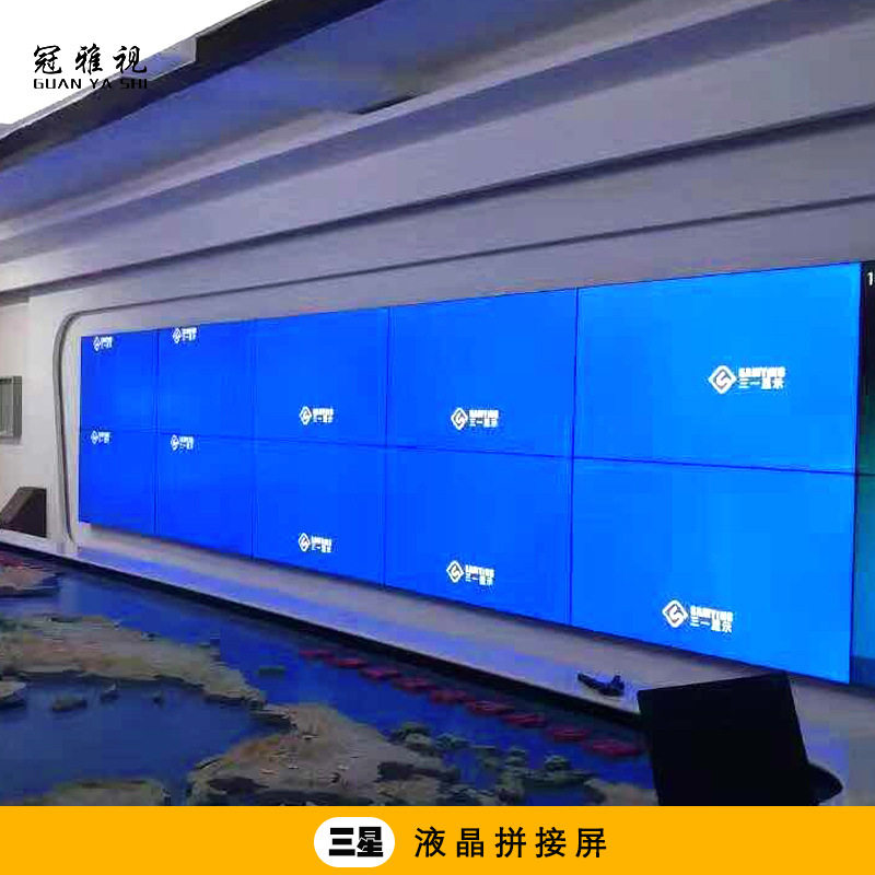 55寸拼接屏 lcd液晶监控显示屏 展厅酒店会议电视墙方拼接屏