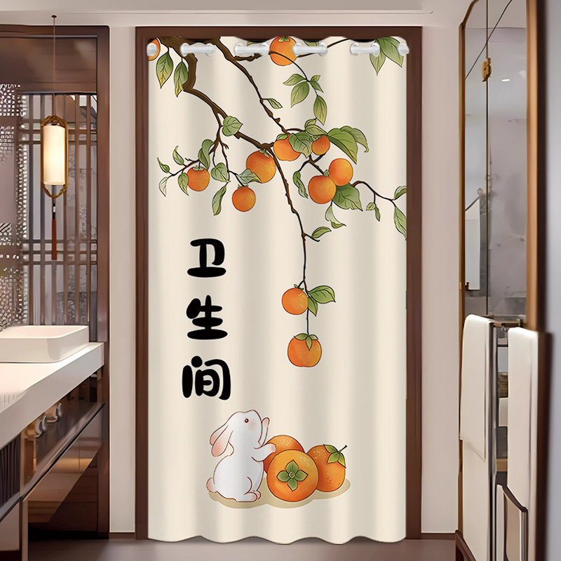 卫生间厕所化解门帘遮挡帘洗手间空调挡风隔断帘高级感风水布挂帘