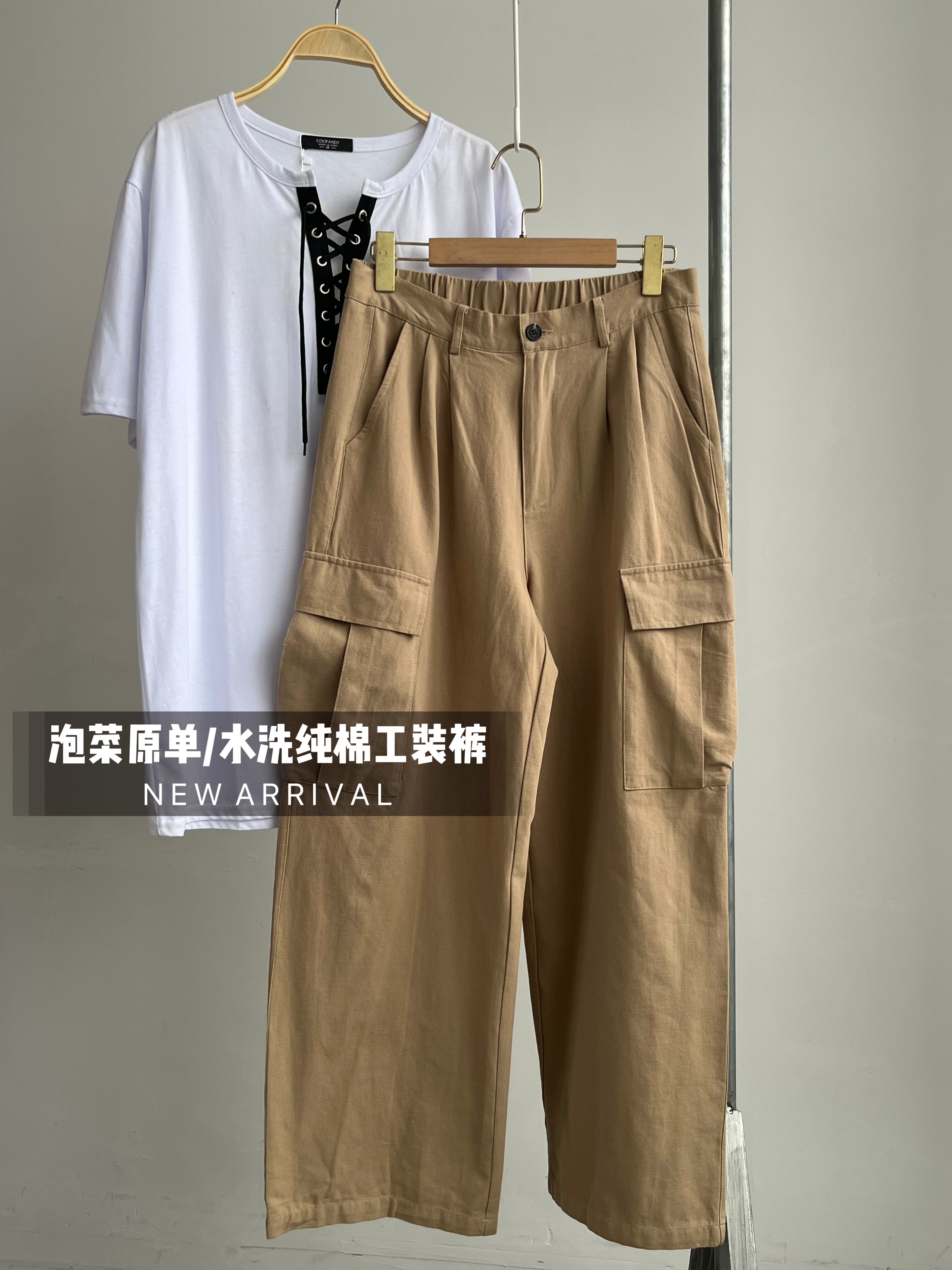 原单纯棉工装裤女宽松休闲百搭显瘦阔腿裤高腰直筒长裤子,女装/女士精品,休闲裤,淘宝优惠券,粉丝福利购,淘宝优惠卷