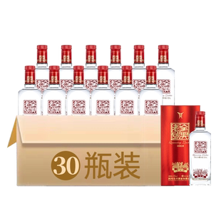 【酒厂直营】全兴大曲老号十二顺52度500ml*30瓶浓香型高度白酒