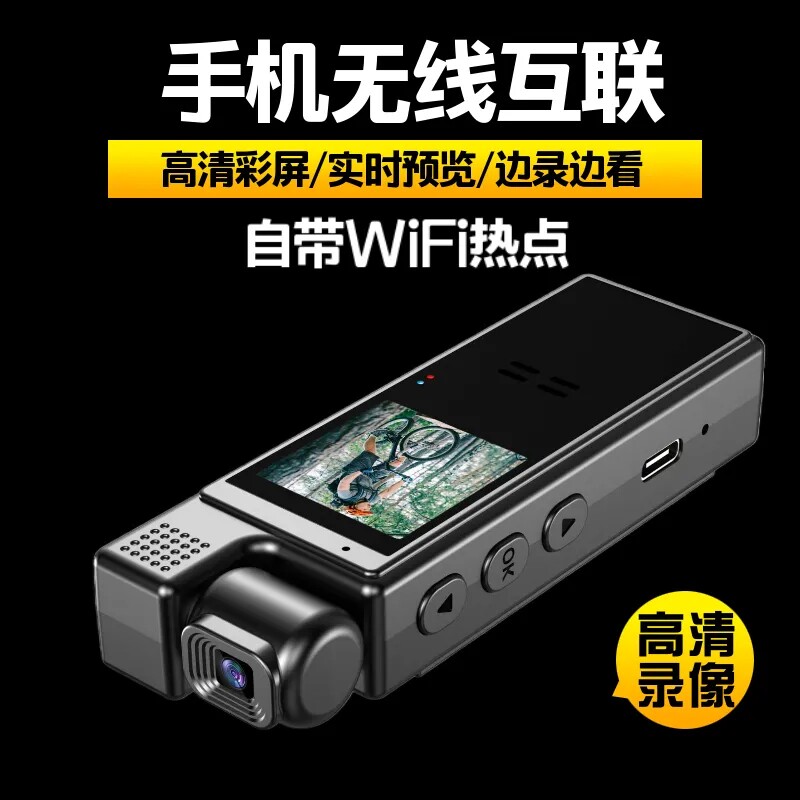 口袋运动相机4K照相机vlog摄像机户外骑行手持云台记录仪防抖胸