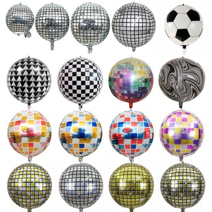 22寸迪斯科4D足球气球DISCO立体吊顶铝膜圆球KTV酒吧派对舞厅装饰
