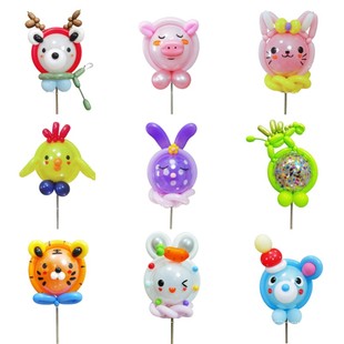 徐豆豆主播推荐波波球造型气球配件新手材料包全套(不含课程)