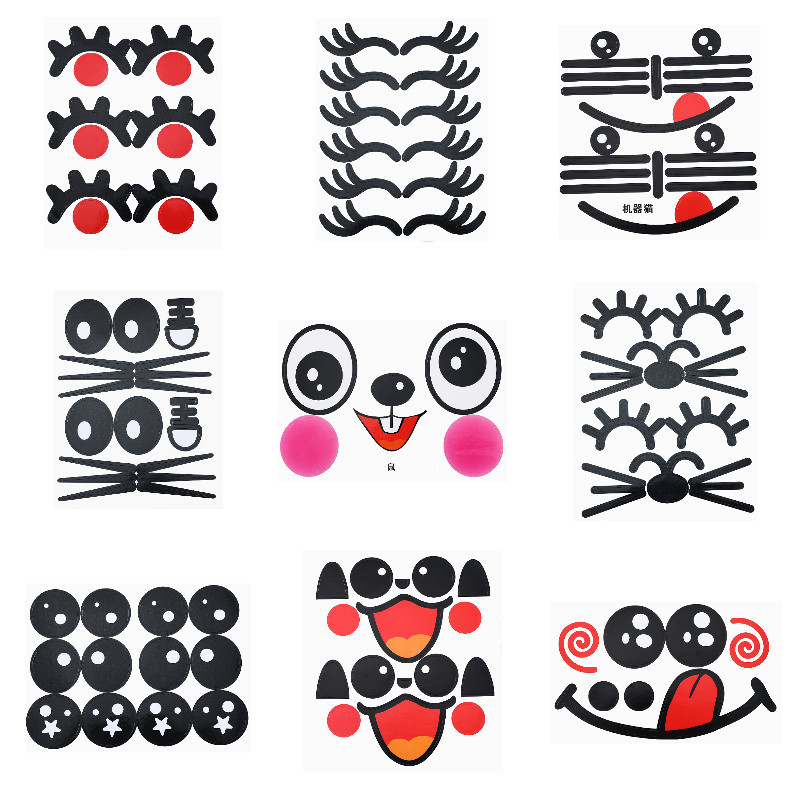 凯岑卡通表情眼睛睫毛波波球贴纸