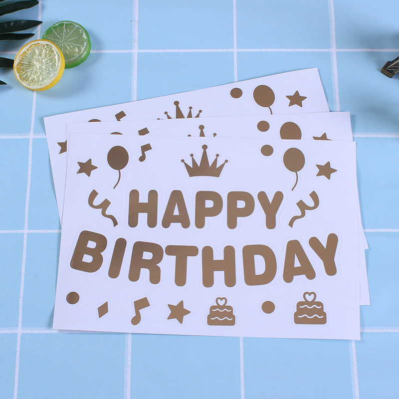 网红波波透明飘空氦气球贴纸生日快乐字母贴婚礼我爱你LOVE不干胶,节庆用品/礼品,喜字/剪纸/贴纸,淘宝优惠券,粉丝福利购,淘宝优惠卷