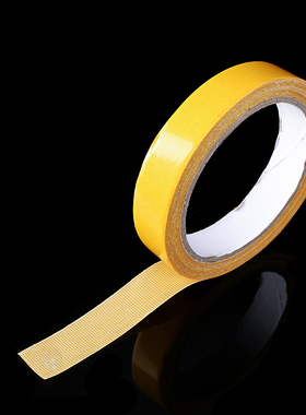 黄色高粘度纳米无痕固定双面地毯胶透明布基双面胶带 网格 双面胶