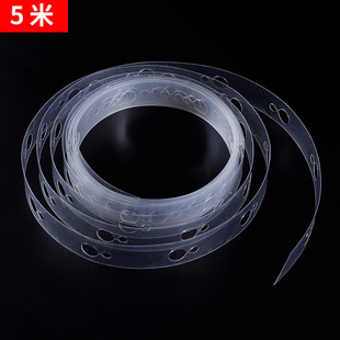 DAY5米单孔双孔气球连接胶链结婚房装 饰生日派对婚礼背景墙布置