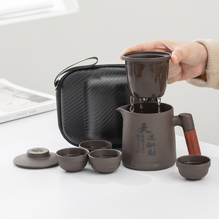 旅行茶具小套装 便携式 紫砂泡茶壶茶杯户外简易露营快客杯一壶四杯