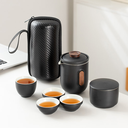 便携式旅行茶具一壶四杯