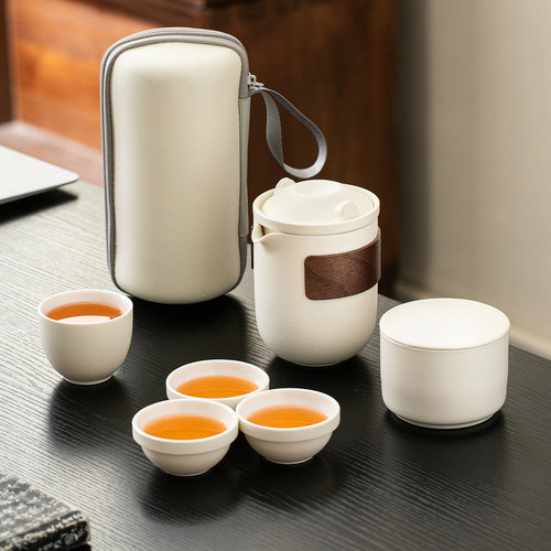 奶油黄便携式旅行茶具