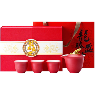 党员纪念品七一党支部政治生日礼物红色文化活动礼品党校优秀奖品