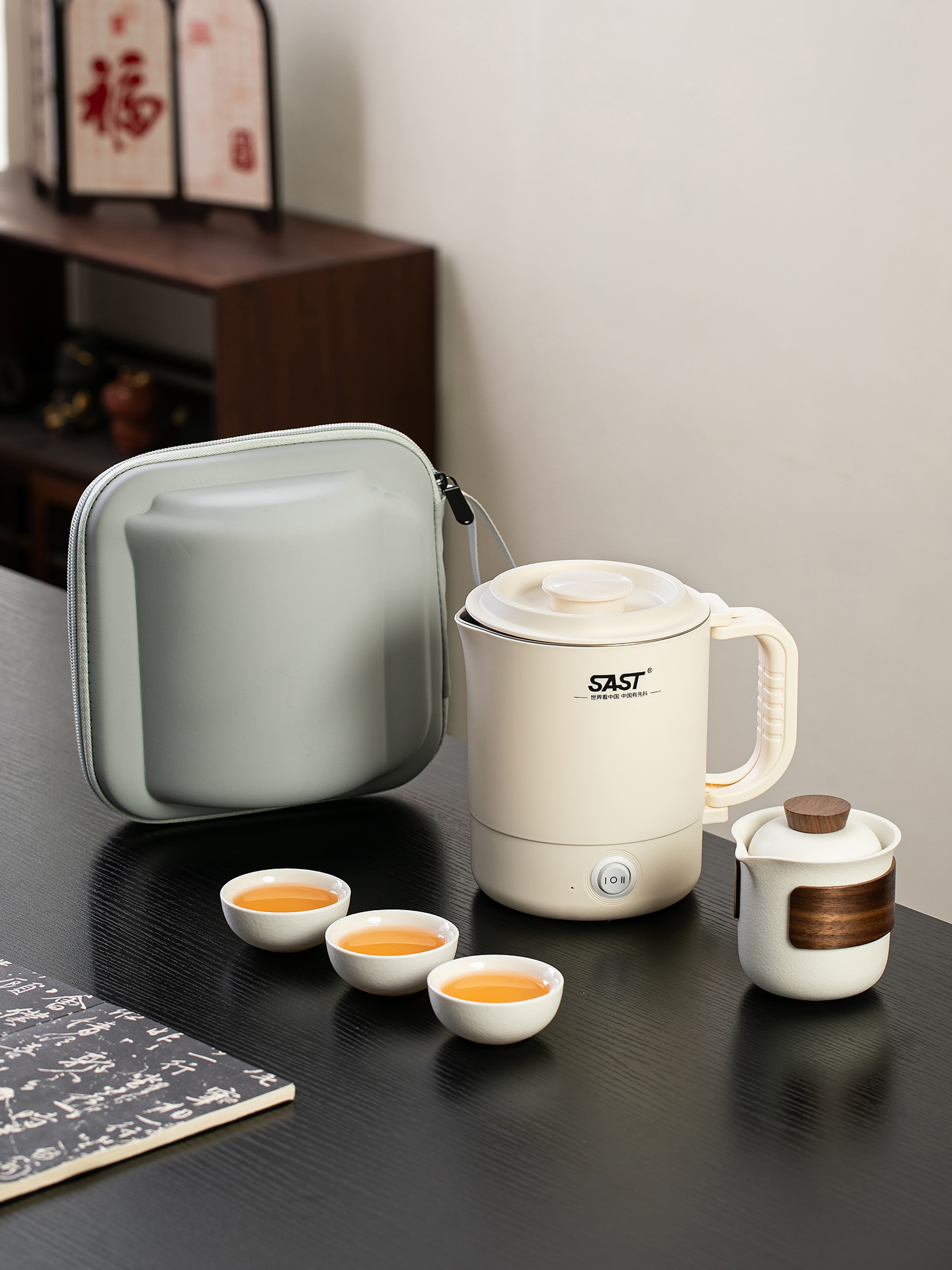 便携式焖煮烧水壶旅行茶具套装户外泡茶壶茶杯酒店出差露营快客杯