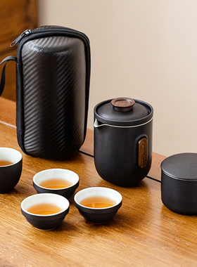便携式旅行茶具小套装户外泡茶壶茶杯简易个人露营快客杯一壶四杯