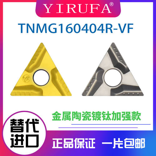 一片包邮  德国工艺  一盒十片