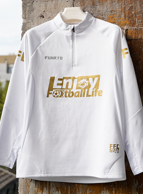 FUNRY蜂锐龙年限定半拉链足球运动长袖训练服透气速干高弹球衣