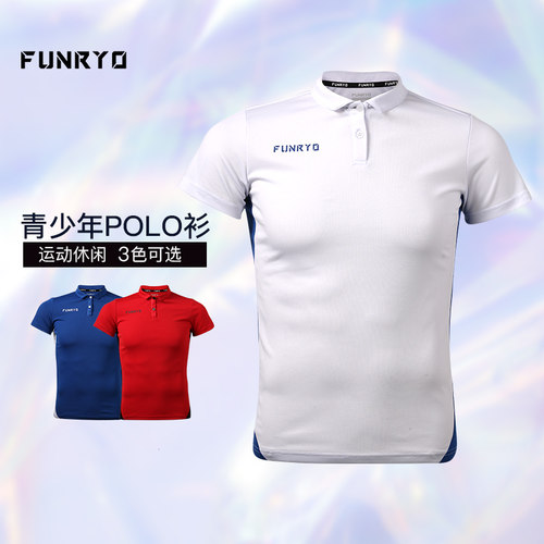 蜂锐FUNRYOPOLO衫运动短袖