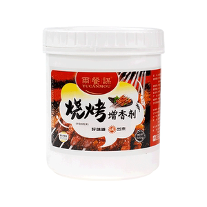 烧烤增香剂香料增香粉面筋鱿鱼
