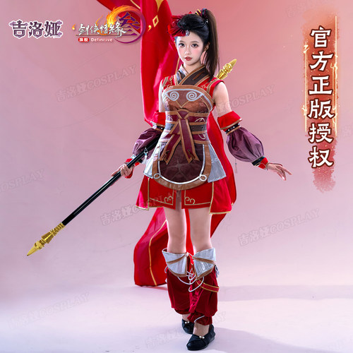 6月下单828前可收到免费试穿