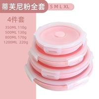 Комплект, палочки для еды из нержавеющей стали, 4 предмета