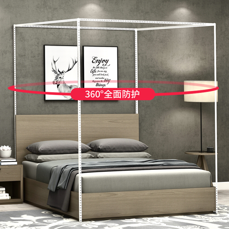 定制加粗伸缩落地家用床配件杆子