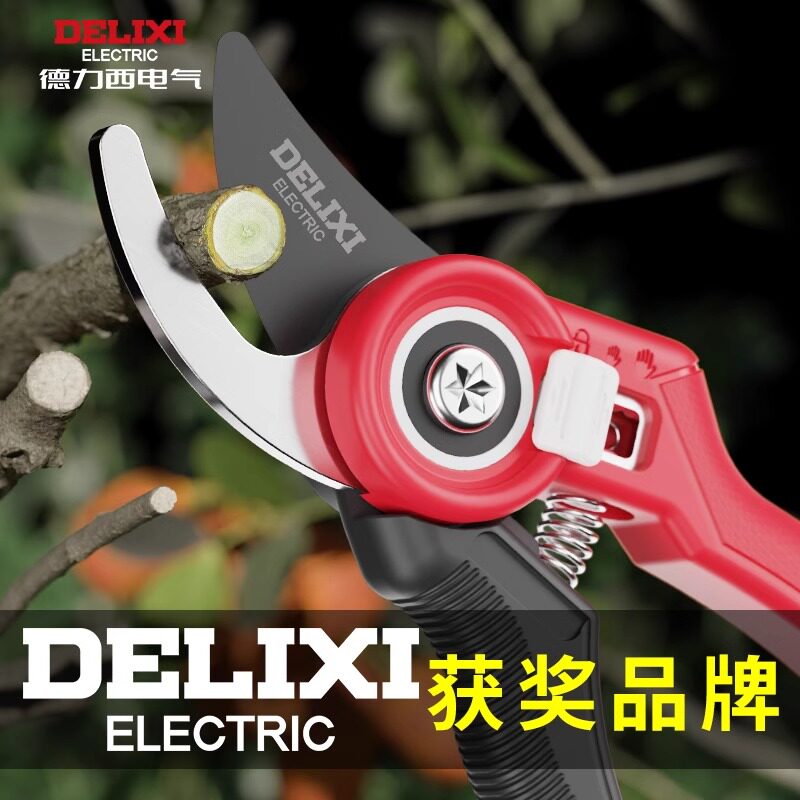 德力西园艺剪强力剪切舒适省力图片