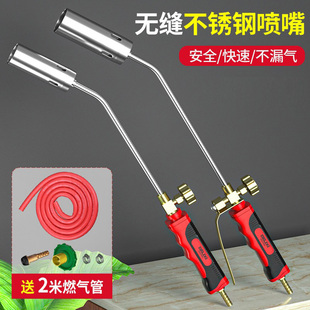 德力西喷火枪燃气液化气烧猪毛喷枪头家用烧肉神器煤气火焰喷灯抢