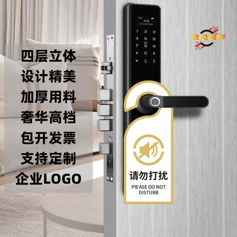 亚克力四层镂空加厚创意简约奢华