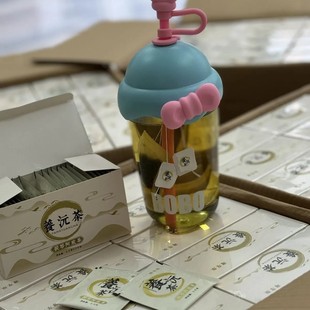 养元茶癢元茶尊享版焕颜茶沙棘荷叶冬瓜茶微商同款