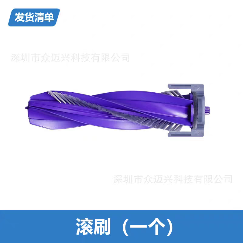 适配云鲸扫拖地机配件耗材J4/清洁液剂边滚刷集尘袋滤网,生活电器,扫地机配件/耗材,淘宝优惠券,粉丝福利购,淘宝优惠卷